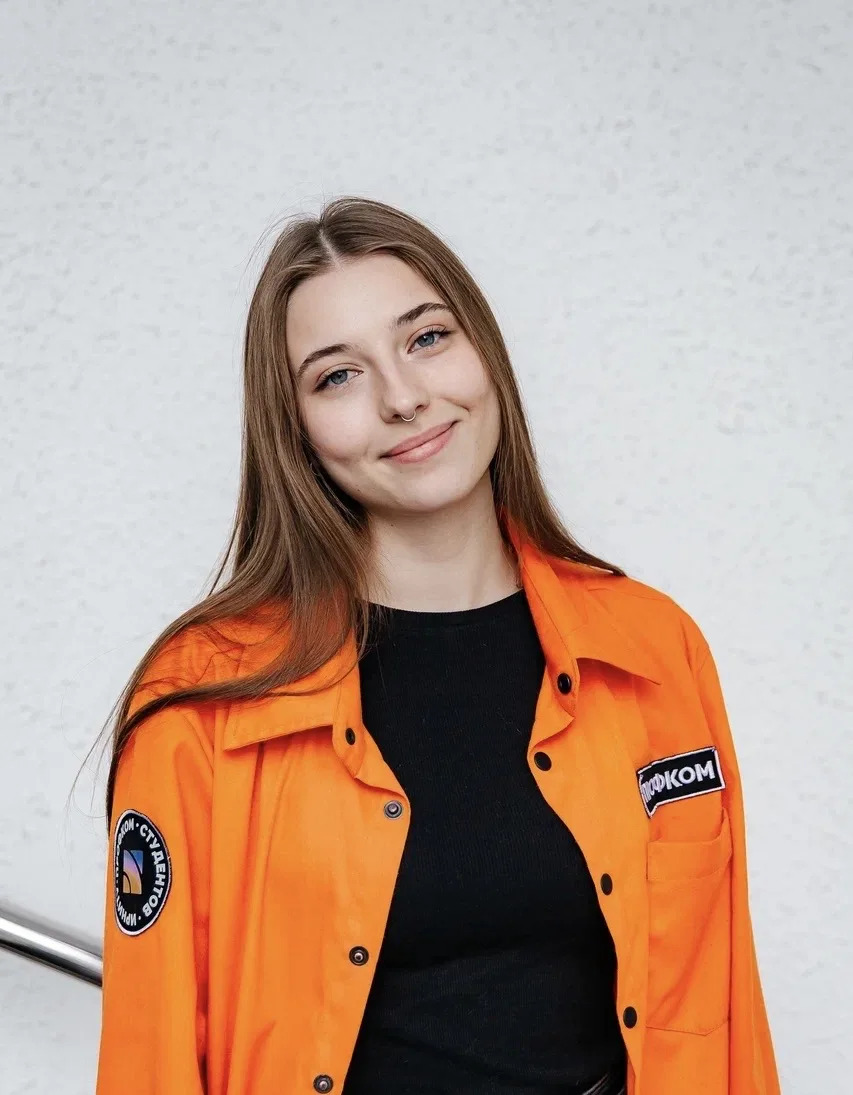 Синявина Алина Николаевна